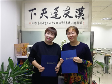 汉学院与北京汉友通教育咨询有限工作签订就业基地协议.jpg