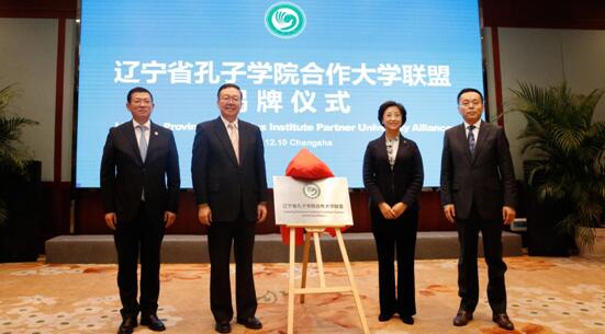 1576034095660909.jpg QQ截图20191211111439.jpg