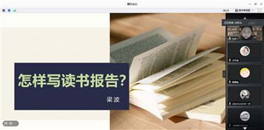 微信截图_20201028190239.jpg