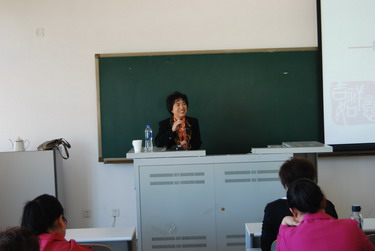 南开大学博导讲座 029.jpg