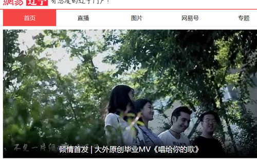QQ截图20170622123108_副本.png