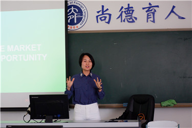 DSCF4213.jpg