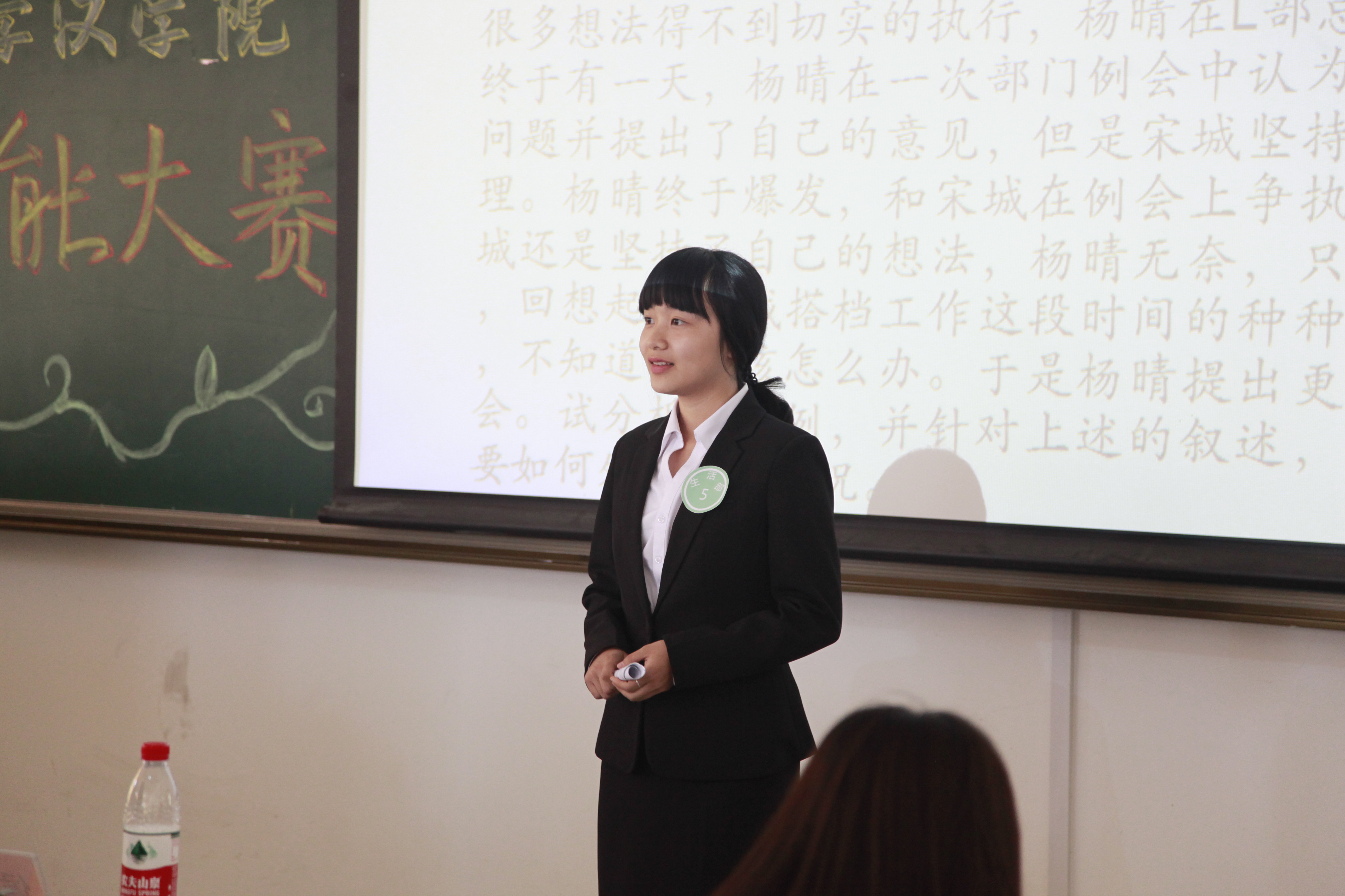 案例分析.JPG