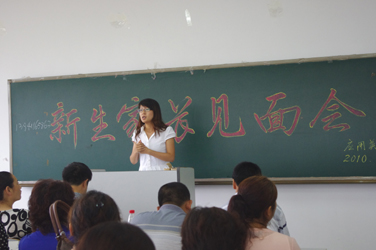 IMGP1144.JPG