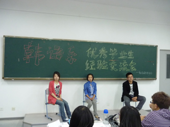 P1010393.JPG