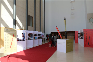 6.教学成果展.jpg