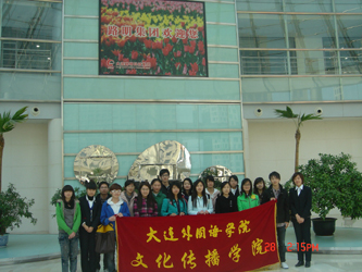 DSC09943.JPG