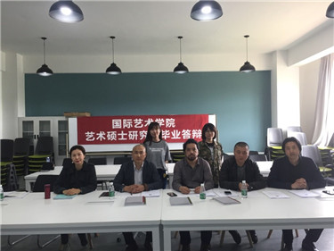 油画方向的吴栎楠同学答辩现场及部分作品 导师：刘崇伟.jpg