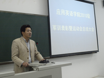 _A111906.jpg