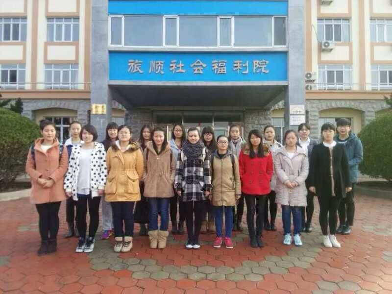 QQ图片20141123185726.jpg
