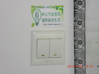 CIMG1161.jpg