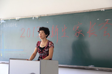 DPP_0002_副本.jpg
