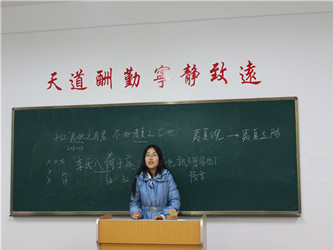 马吉周 (7).JPG