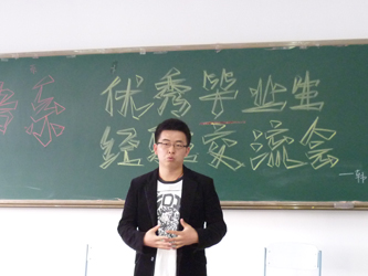 P1010368.JPG