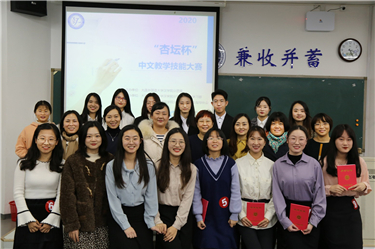 选手与评委合影.jpg
