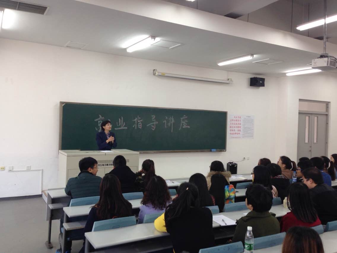 纪处长发言.jpg