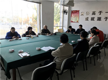 微信图片_20171108083636.jpg