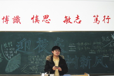 IMG_3782_副本.jpg