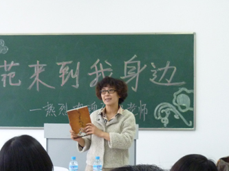 P1020991.JPG