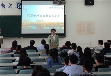 微信图片_20200926091616.jpg