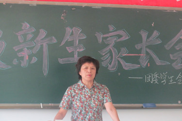 韩国语系召开2013级新生家长见面会_副本.jpg