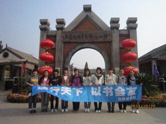 9C6FBDE0@8C1D9529.jpg