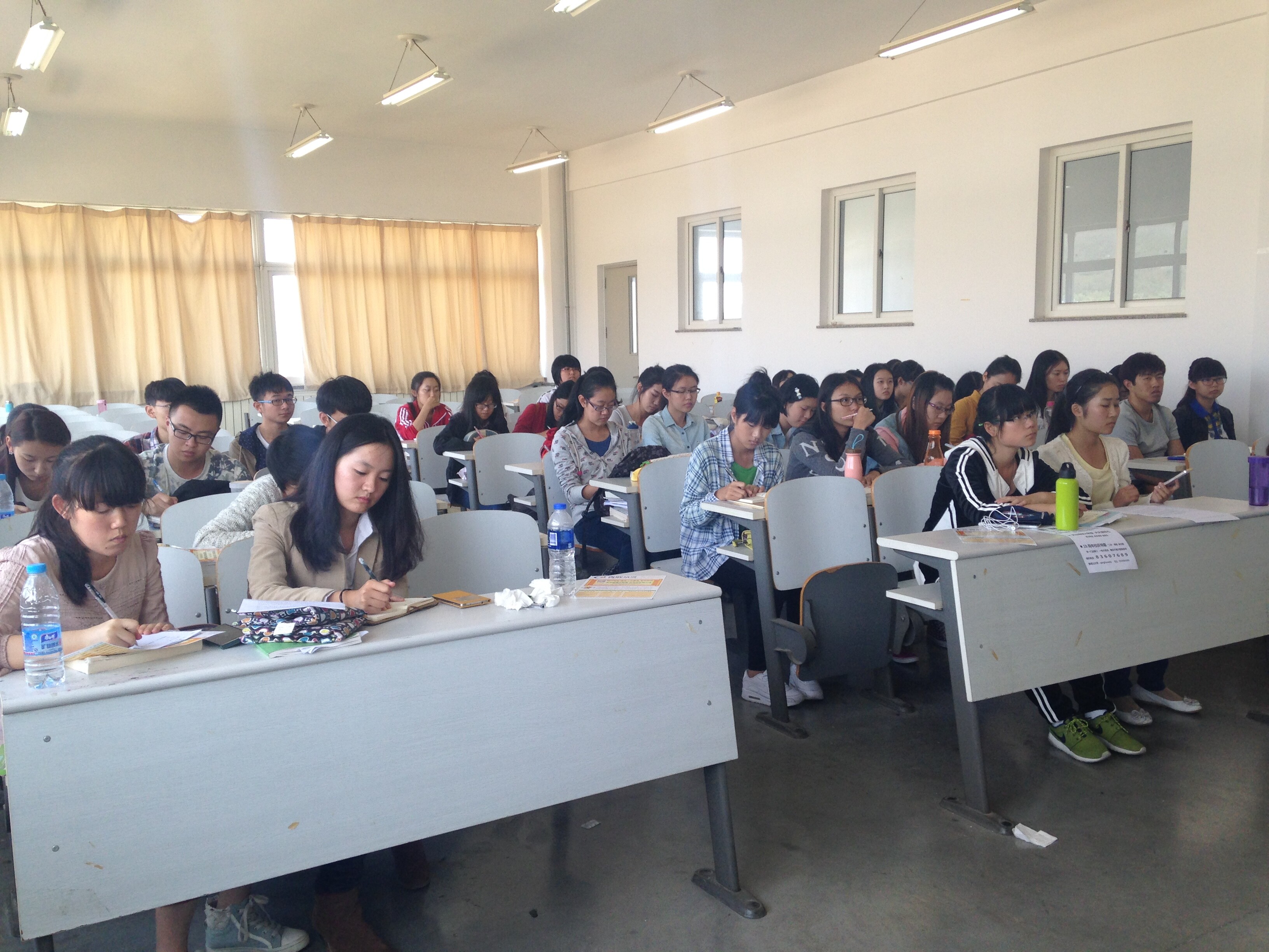 QQ图片20140926162529.jpg