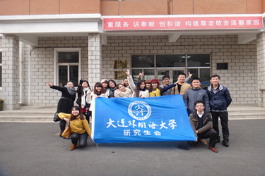 DSC03019.JPG