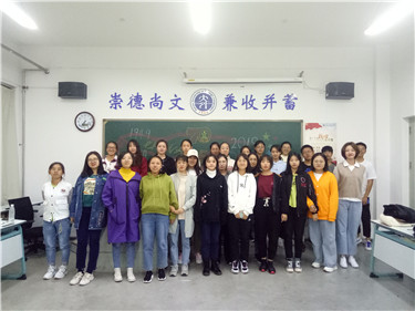 微信图片_20191012202942.jpg