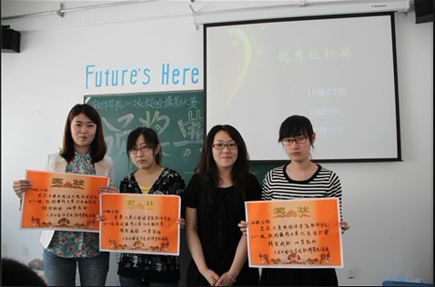 摄影大赛颁奖1.jpg