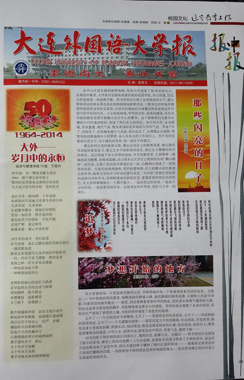 100.jpg