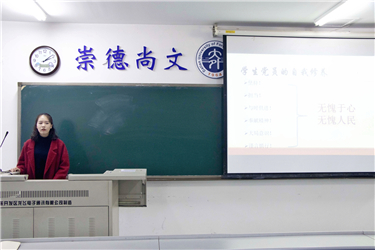 照片2.jpg