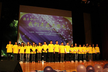 晚会3.jpg