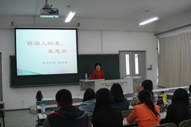 延边大学1.jpg