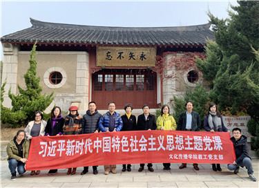 微信图片_20181113160107_副本.jpg