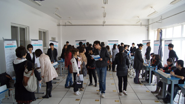 招聘会.jpg