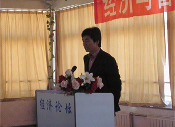 2 拷贝.jpg
