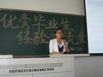 IMG_0135_副本.jpg