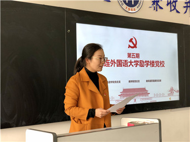 微信图片_201910251131345.jpg