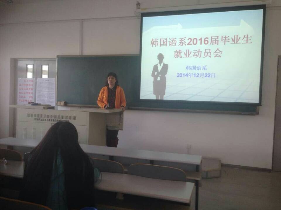 QQ图片20141223161513.jpg