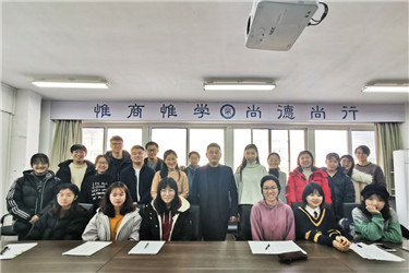 情系大外，为梦远航”——商学院留学欢送会 (3).jpg