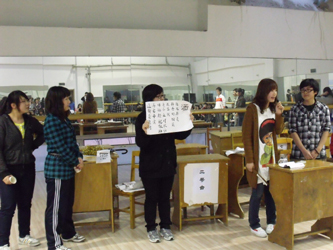 DSCF2345.JPG