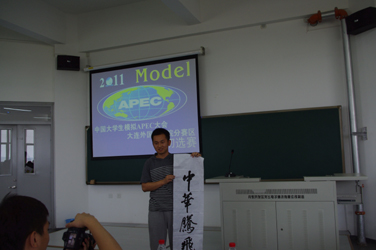 IMGP5359.JPG