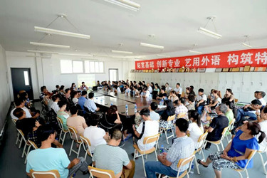 家长会_副本.jpg