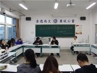 微信图片_20190509110127.jpg