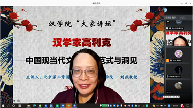 微信图片_20201107183912.png