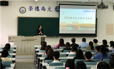 微信图片_20200926091605.jpg