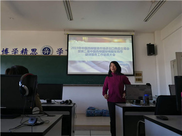 微信图片_20191014221740.jpg