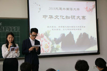 微信图片_20180525150537_副本.jpg