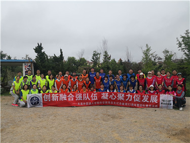 微信图片_20180701224934.jpg